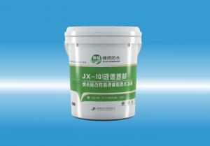 JX-101插唧唧免费看液体卷材（纳米硅改性高弹橡胶防水涂料）